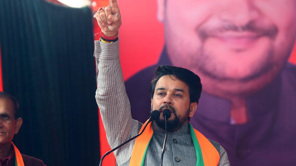 पाबंदी हटते ही अनुराग ठाकुर की धमकी: 11 फरवरी को खाली करा देंगे शाहीन बाग़