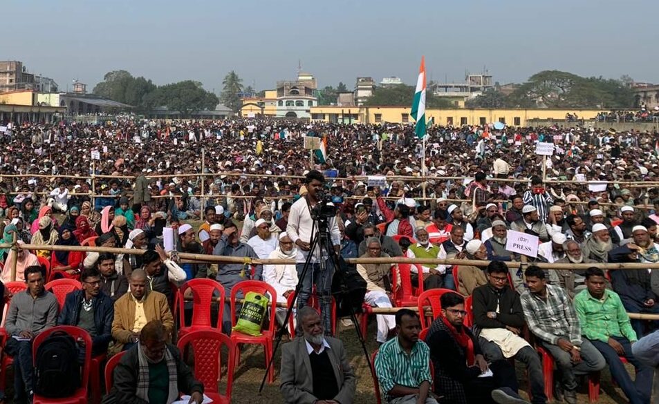 नागरिकता कानून के खिलाफ आज से तेज होगा आंदोलन, बिहार के अररिया में जुटे हज़ारो लोग