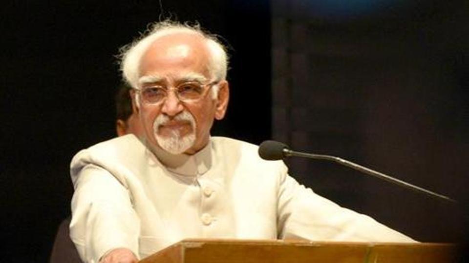 पूर्व उपराष्ट्रपति ने कहा ‘जब संसद ख़राब कानून बनाती है तो उसका अंत अदालत में होता है’