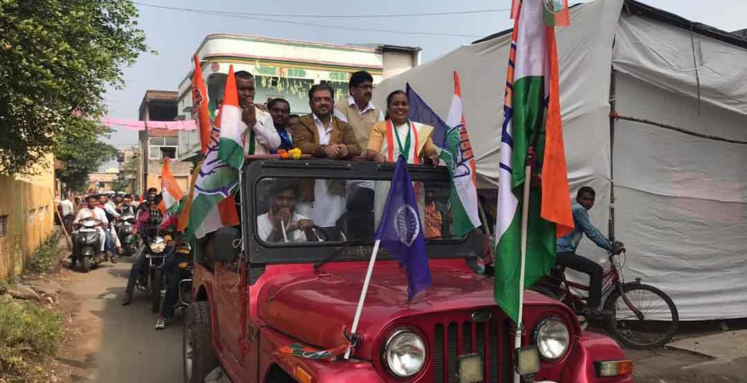 आरएसएस के गढ़ में कांग्रेस ने रचा इतिहास, 58 में से 31 सीटों पर कब्ज़ा