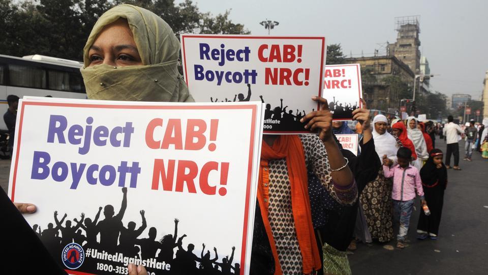 राज्यों द्वारा किये जा रहे विरोध को देखते हुए CAA पर सरकार कर सकती है ऑनलाइन प्रक्रिया