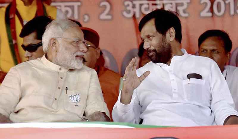 नागरिकता कानून पर पासवान के विरोधी सुर, कहा ‘किसी की नागरिकता नहीं छीन सकती सरकार’