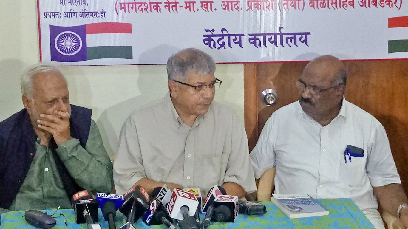 प्रकाश अंबेडकर ने किया CAA और NRC के खिलाफ 24 तारीख को महाराष्ट्र बंद का एलान