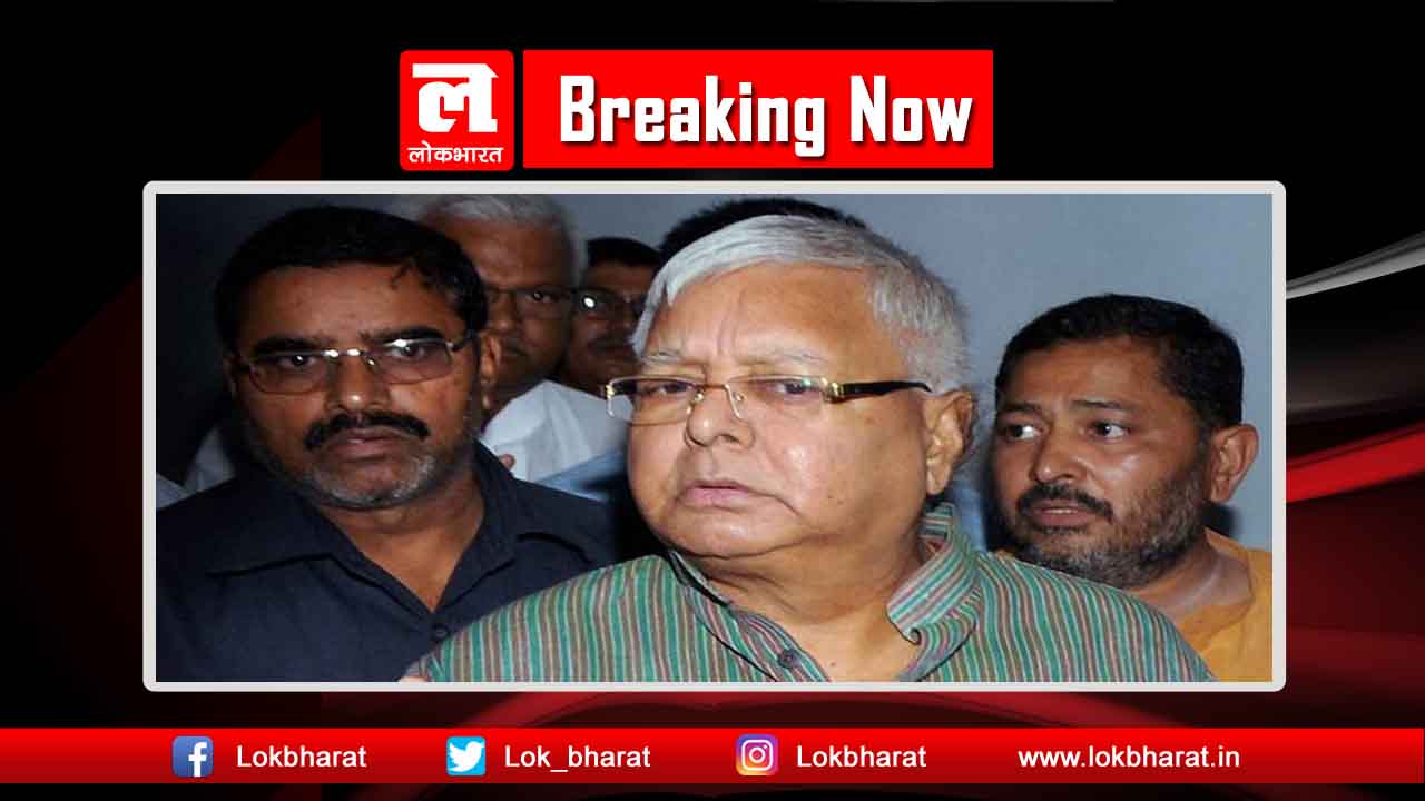 दिल्ली चुनाव: कांग्रेस ने गठबंधन में राजद को दीं 04 सीटें