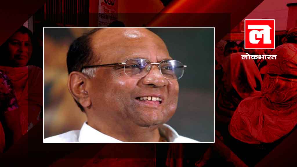 पीएम के साथ बैठक में बोले पवार, कोरोना के खिलाफ लड़ाई में तब्लीगी जमात को न घसीटा जाये