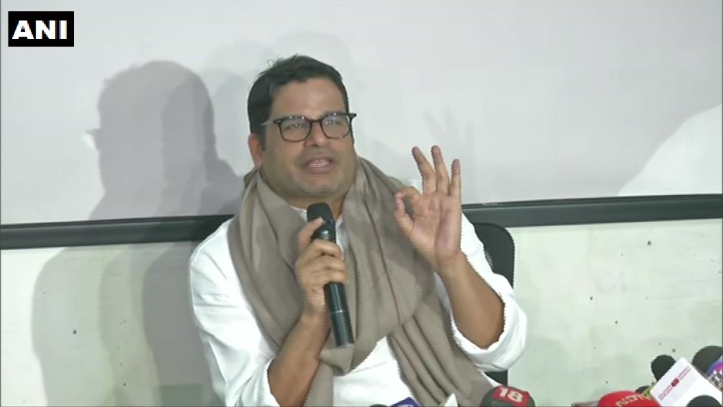 प्रशांत किशोर की चुनौती: बंगाल में दहाई का आंकड़ा भी नहीं छू पायेगी बीजेपी