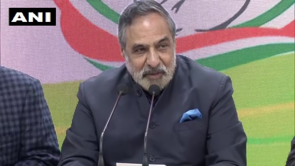 ट्रंप के 3 घंटे के अहमदाबाद कार्यक्रम पर 120 करोड़ का खर्च, कांग्रेस ने पूछा ‘पैसा कहाँ से आ रहा है’