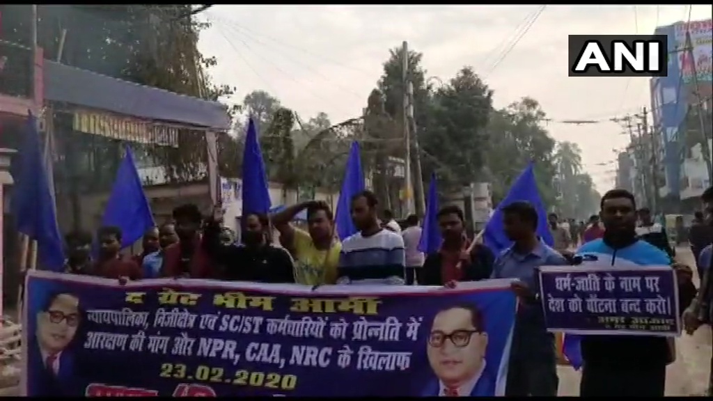 पढ़िए: क्या है भीम आर्मी द्वारा आज बुलाये गए भारत बंद का हाल