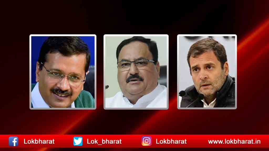 दिल्ली विधानसभा चुनाव: कल सुबह 8 बजे से शुरू होगी वोटों की गिनती