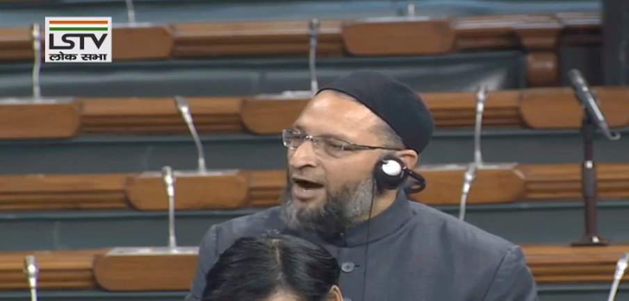 संसद में बोले ओवैसी “ये हुकूमत बच्चो पर ज़ुल्म कर रही है”