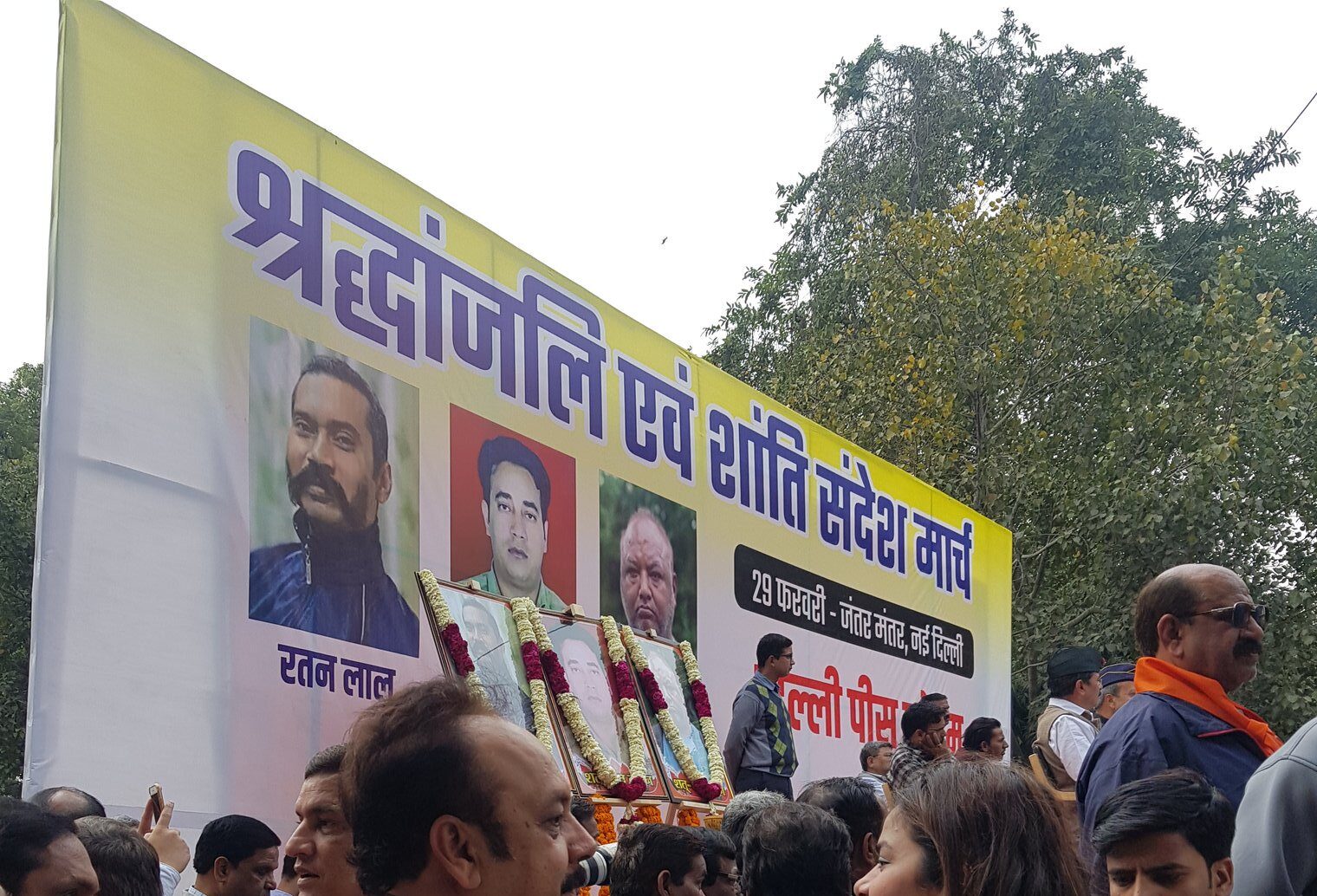 दंगा प्रभावित इलाकों में पहुंची कांग्रेस की टीम, कनॉट प्लेस में निकला शांति मार्च