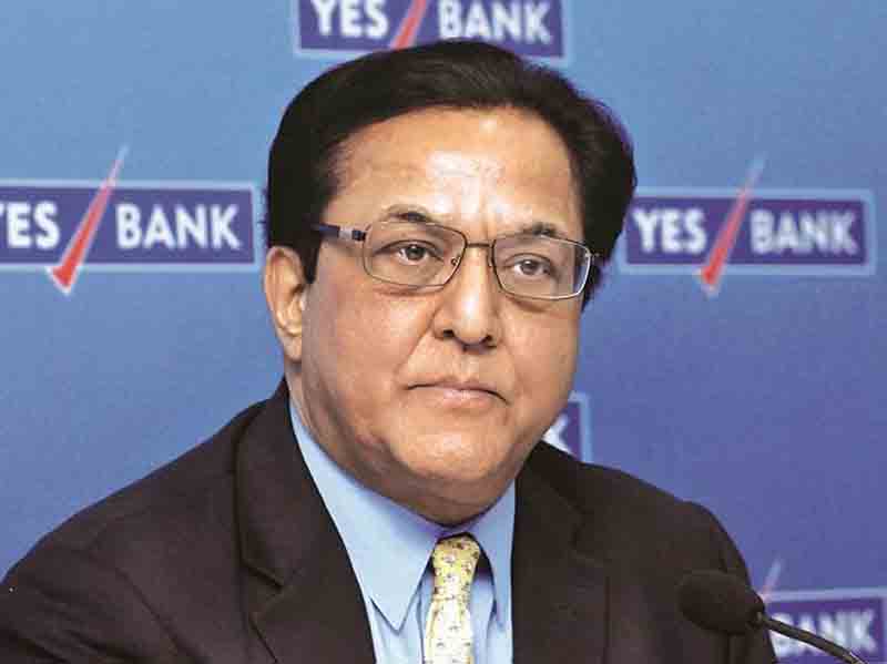 Yes Bank संस्थापक राणा कपूर को लाया गया ईडी ऑफिस, मनी लॉन्ड्रिंग का मामला दर्ज
