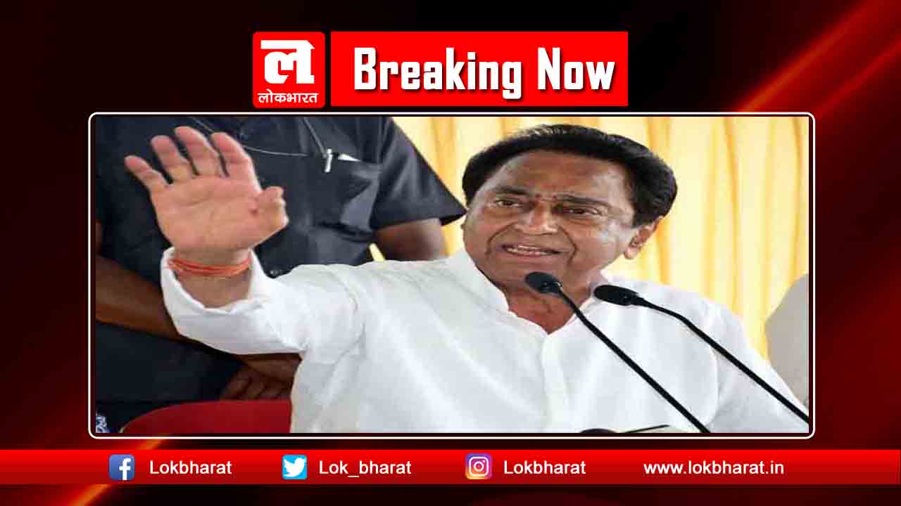 उपचुनाव से पहले बीजेपी को झटका: ग्वालियर पूर्व में 200 भाजपा कार्यकर्ता कांग्रेस में शामिल