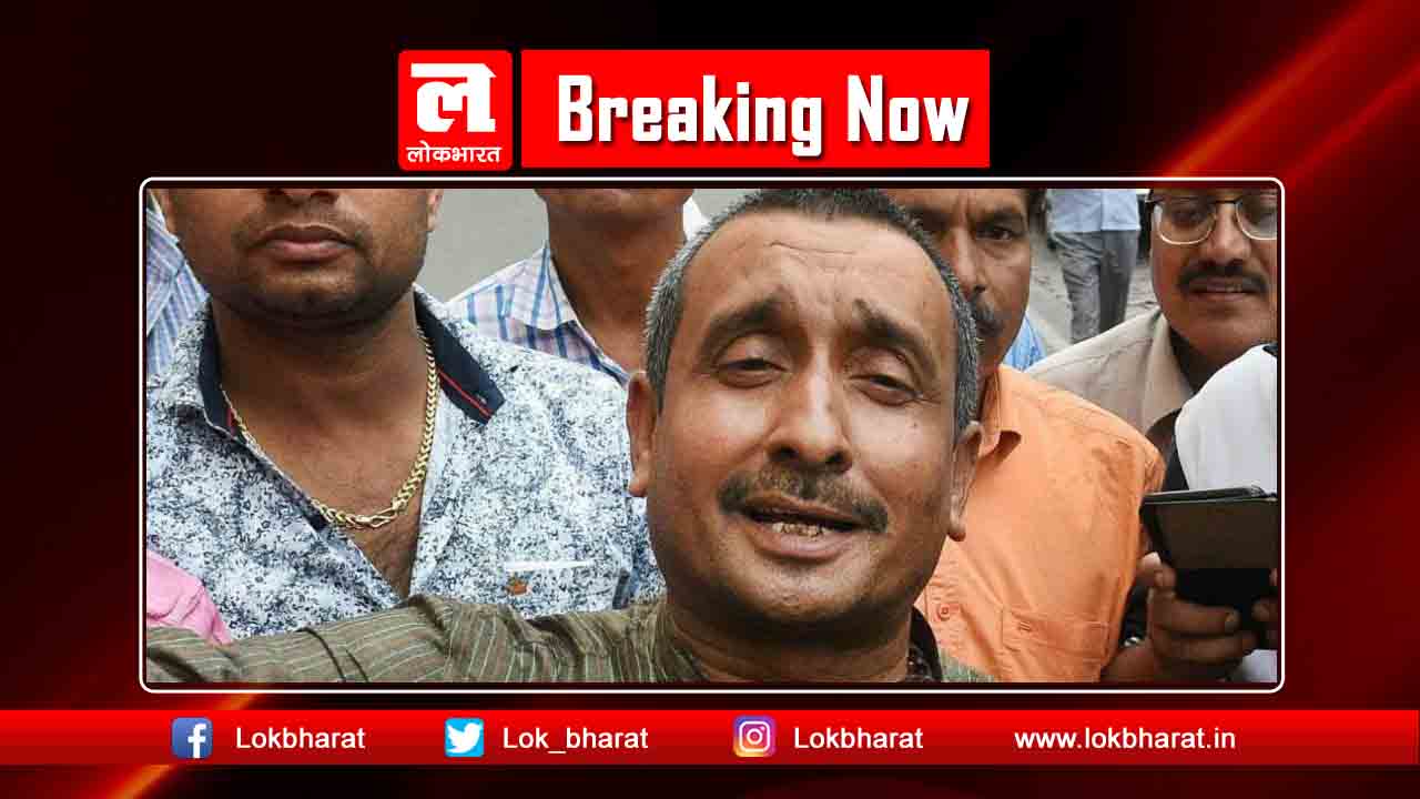 बीजेपी ने पूर्व विधायक कुलदीप सिंह सेंगर की पत्नी को दिया पंचायत चुनाव में टिकिट