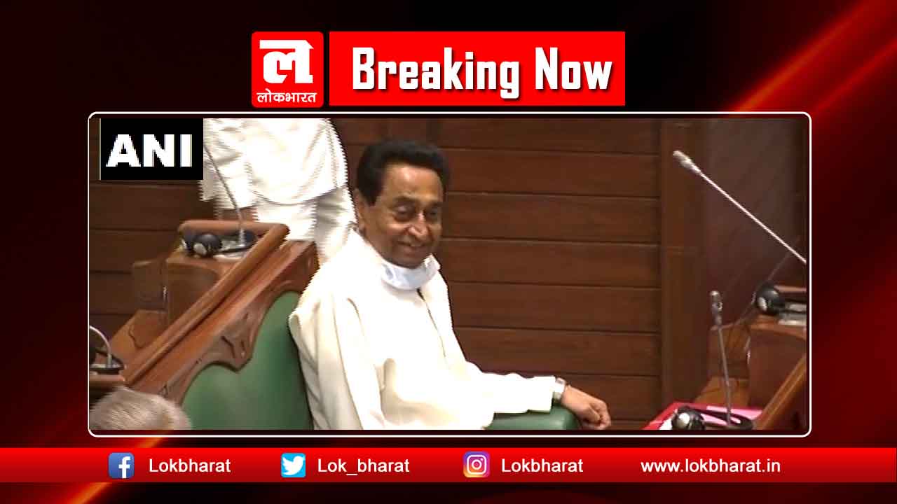 मध्य प्रदेश: राज्यपाल के अभिभाषण के बाद विधानसभा 26 मार्च तक के लिए स्थगित