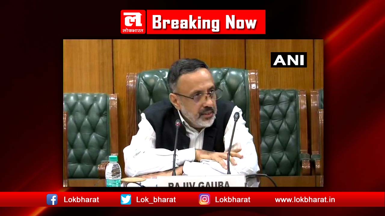 लॉकडाउन आगे बढ़ाने की आशंकाओं को सरकार ने किया ख़ारिज, कहा ‘ऐसा कोई प्लान नहीं’