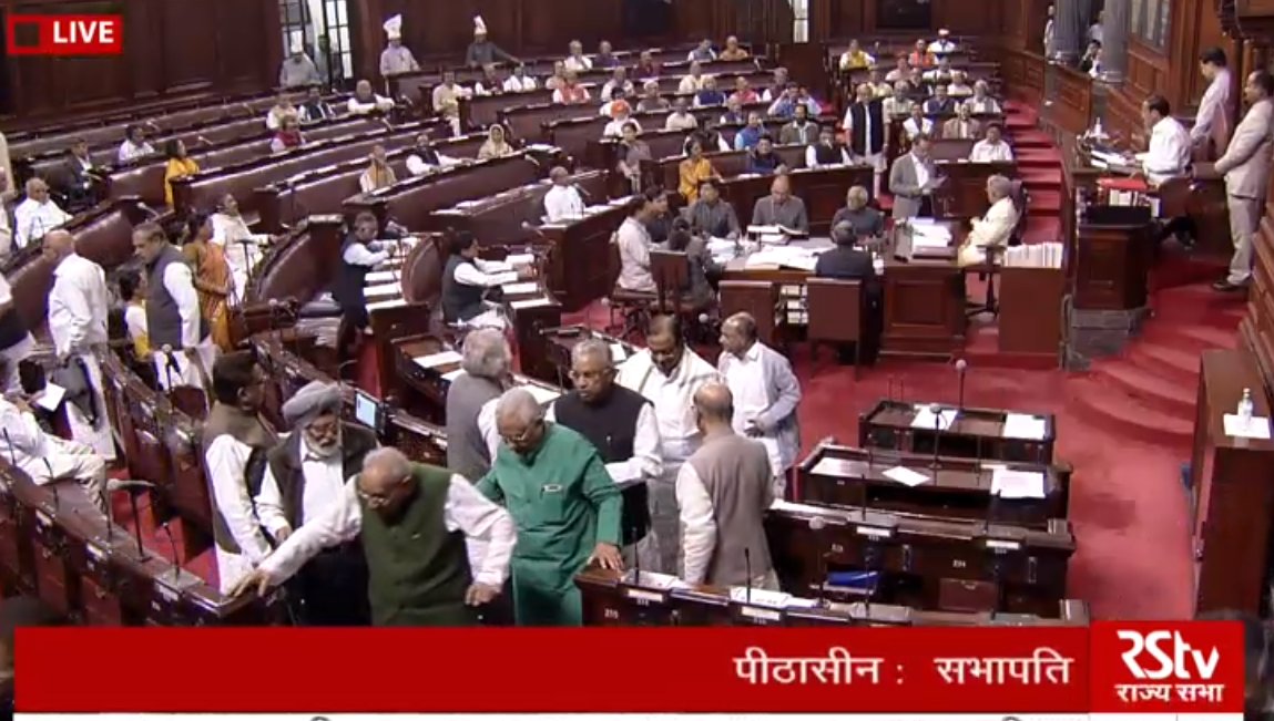 ऑपरेशन सिंदूर पर चर्चा: राज्य सभा में जवाब नहीं देने पहुंचे पीएम, विपक्ष ने बताया अपमान