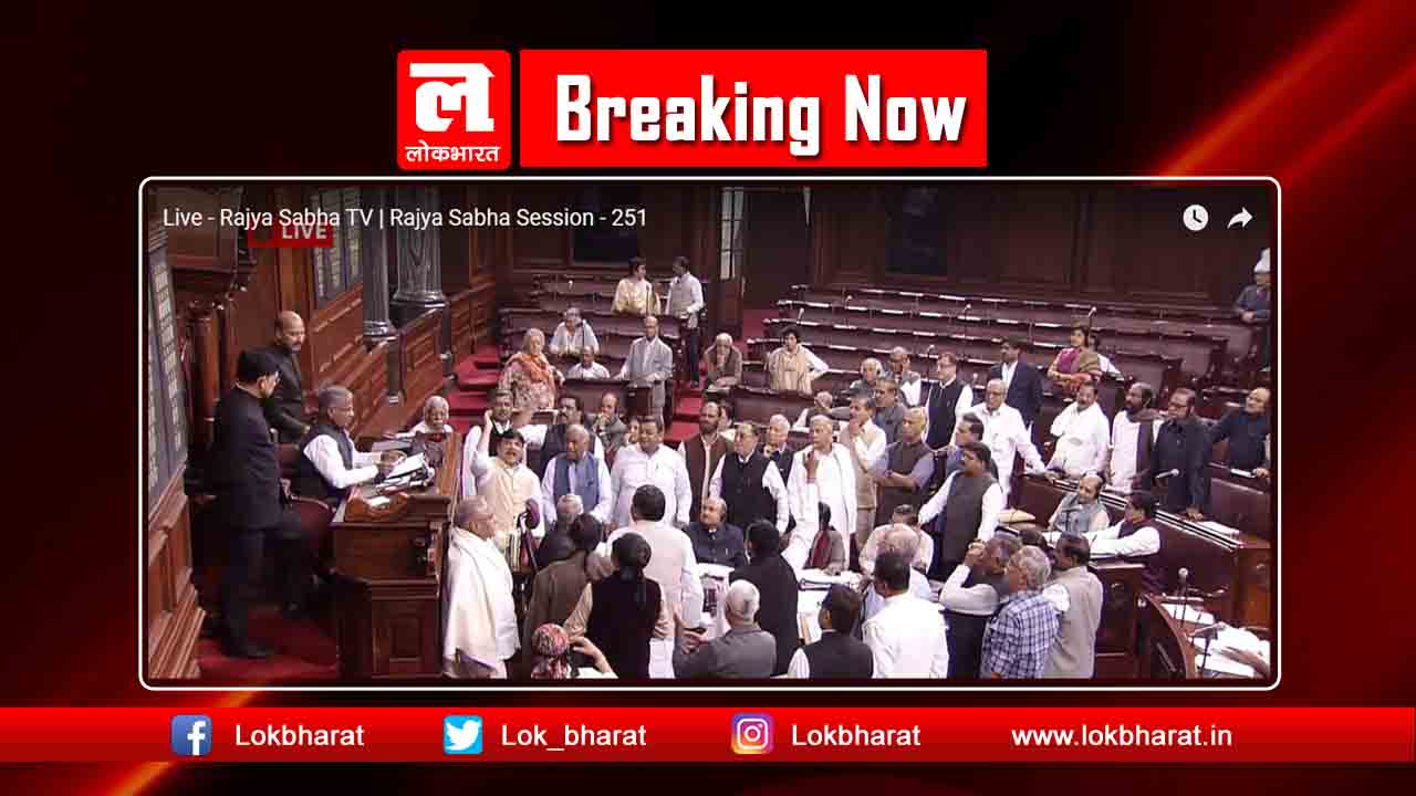 अमित शाह के इस्तीफे पर अड़ा विपक्ष, दोनों सदन कल तक के लिए स्थगित