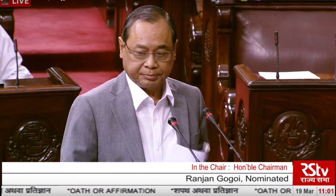 पूर्व चीफ जस्टिस गोगोई ने ली राज्यसभा सांसद की शपथ, विपक्ष का वाकआउट