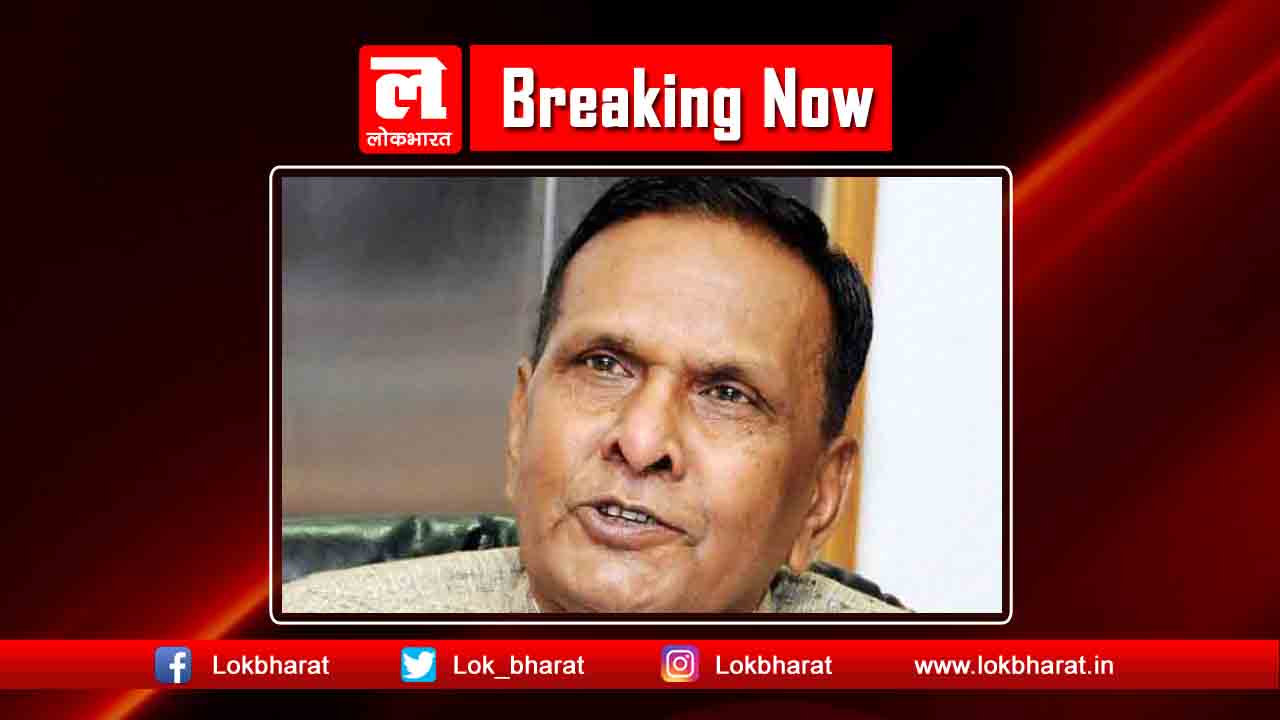 पूर्व केंद्रीय मंत्री बैनी प्रसाद वर्मा का निधन