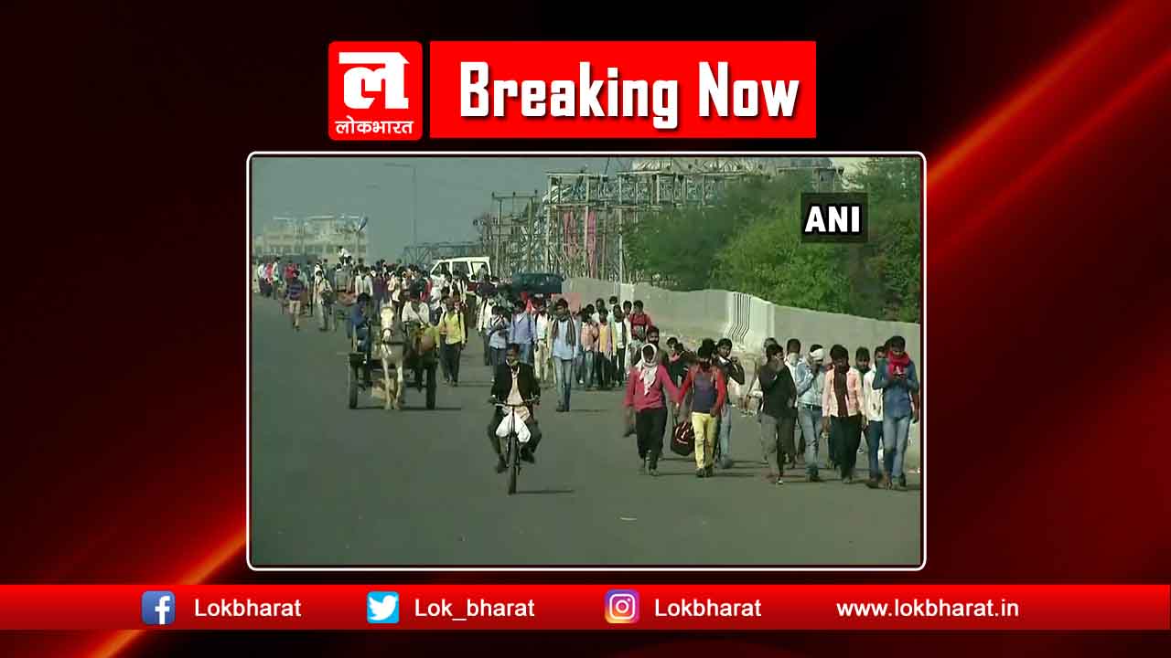 लॉकडाउन के कारण दिल्ली से मुरैना के लिए पैदल निकले व्यक्ति की रास्ते में मौत