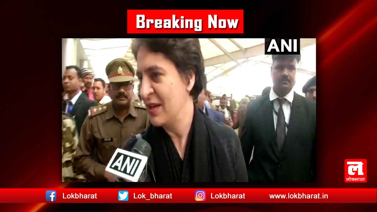 प्रियंका की अपील: लॉकडाउन को देखते हुए इनकमिंग-आउटगोइंग फ्री करें कंपनियां