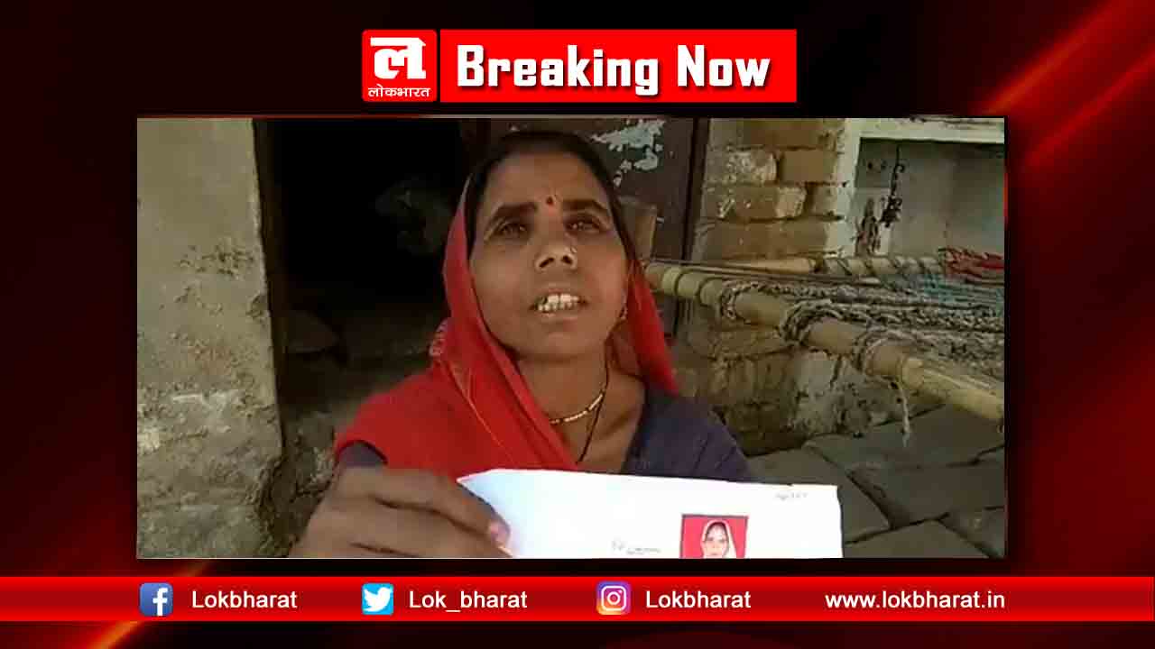 जनधन खाते से 500 रूपये निकालने गयीं महिलाओं को मिली जेल, भरने पड़े मुचलके