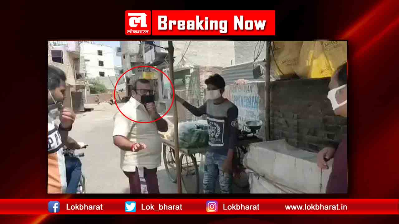 सब्ज़ी बेचने वाले का नाम पूछकर गालियां देने और मारपीट करने वाला गिरफ्तार