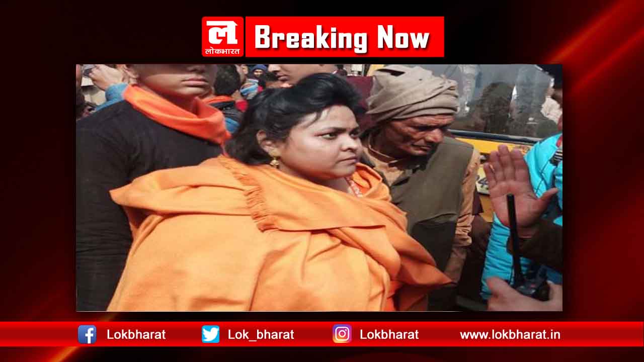 हिन्दू महासभा नेता पूजा शकुन पांडे गिरफ्तार, तब्लीगी जमात को लेकर दिया था बयान