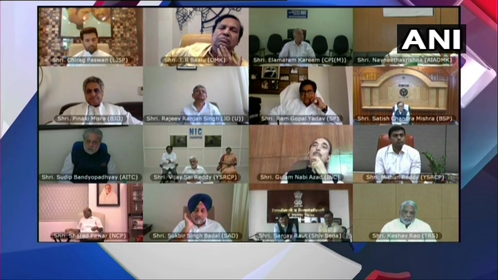 मुख्यमंत्रियों से बातचीत के बाद लॉकडाउन पर निर्णय लेंगे पीएम मोदी