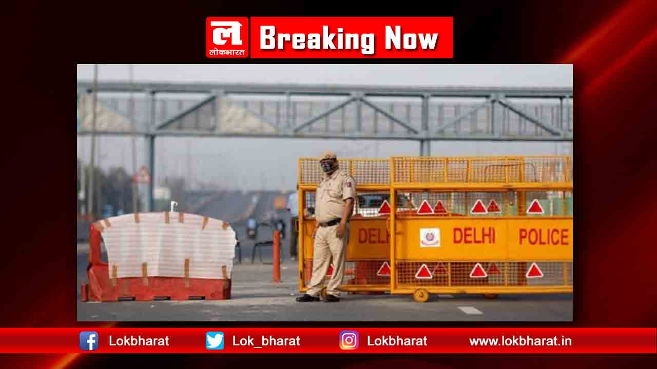 दिल्ली और यूपी में 17 मई तक बढ़ाया गया लॉक डाउन