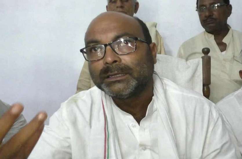 यूपी कांग्रेस अध्यक्ष अजय कुमार लल्लू को हाईकोर्ट से मिली जमानत