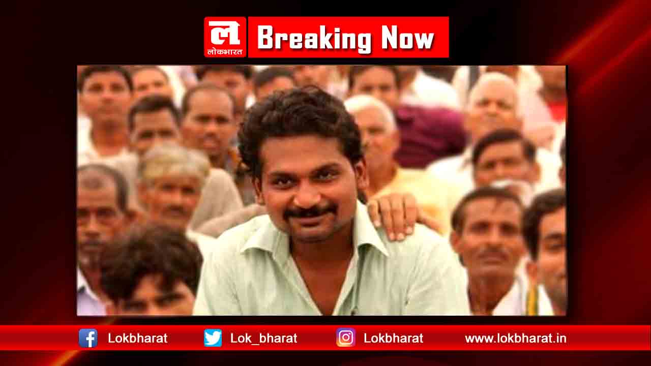 एएमयू छात्र नेता आमिर मिंटोई की रिहाई की मांग