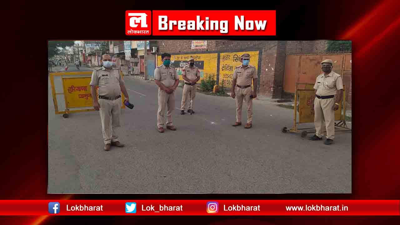 तब्लीगी जमात के दो लोगों के अस्पताल से भागने की फ़र्ज़ी खबर पोस्ट करने वाला धरा गया