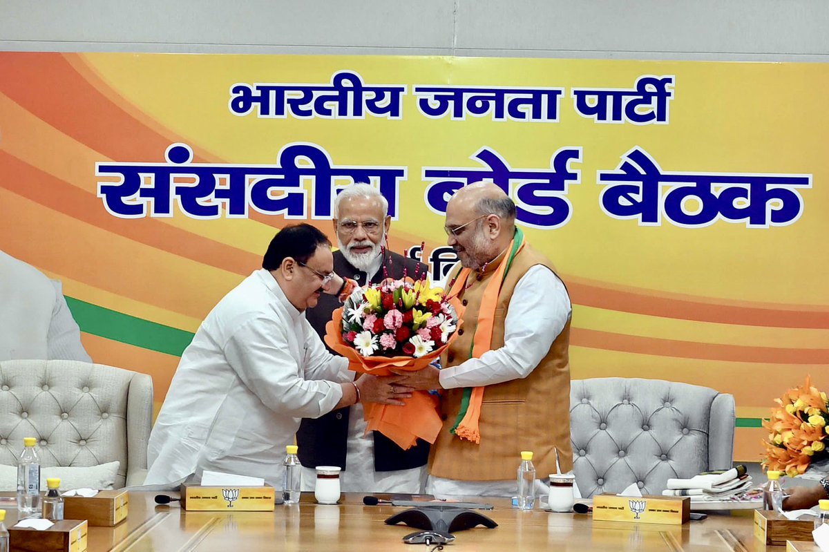 2024 के आम चुनाव की तैयारी में जुटी बीजेपी, देशव्यापी दौरे करेंगे नड्डा