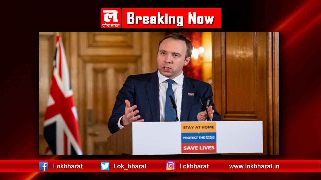 UK govt. sets goal of reaching 100,000 tests per day for covid-19