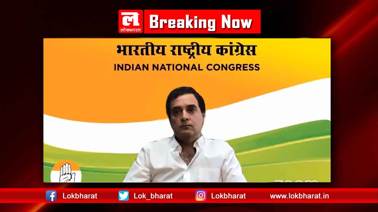 प्रेस कांफ्रेंस में बोले राहुल ‘लॉकडाउन से नहीं टेस्टिंग बढ़ाने से हल होगा कोरोना संकट’