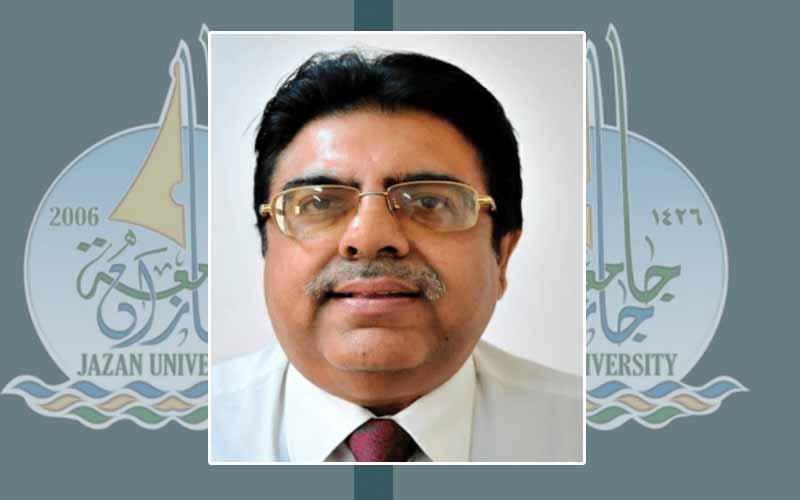 इस्लाम के खिलाफ टिप्पणी पर जज़ान यूनिवर्सिटी ने प्रोफेसर को किया बाहर