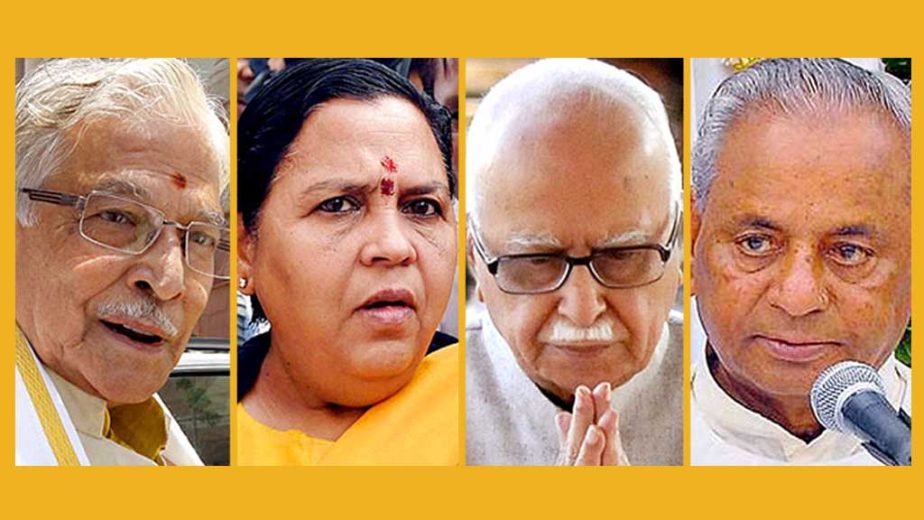 बाबरी विध्वंस: कल आएगा फैसला, उमा- आडवाणी- जोशी सहित नामी चेहरे हैं आरोपी