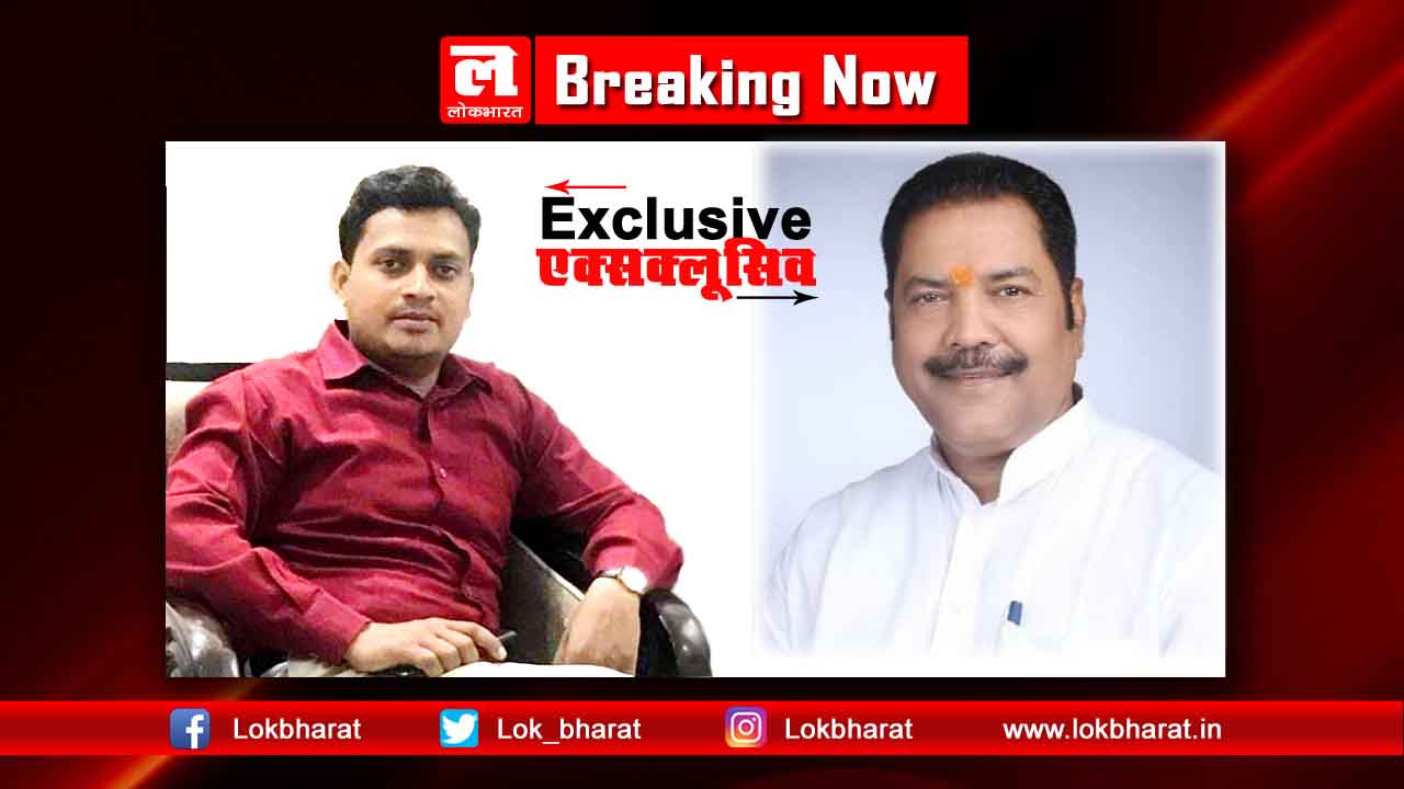 लॉकडाउन में कैसे कर रहे जनता की मदद: बीजेपी विधायक राजीव कुमार सिंह से एक्सक्लूसिव बातचीत