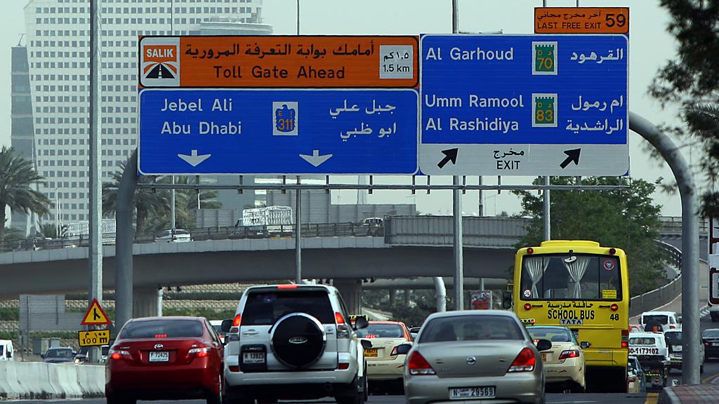 इस्लाम के खिलाफ नफरत भरा पोस्ट करने पर यूएई में तीन और भारतीयों की नौकरी गई