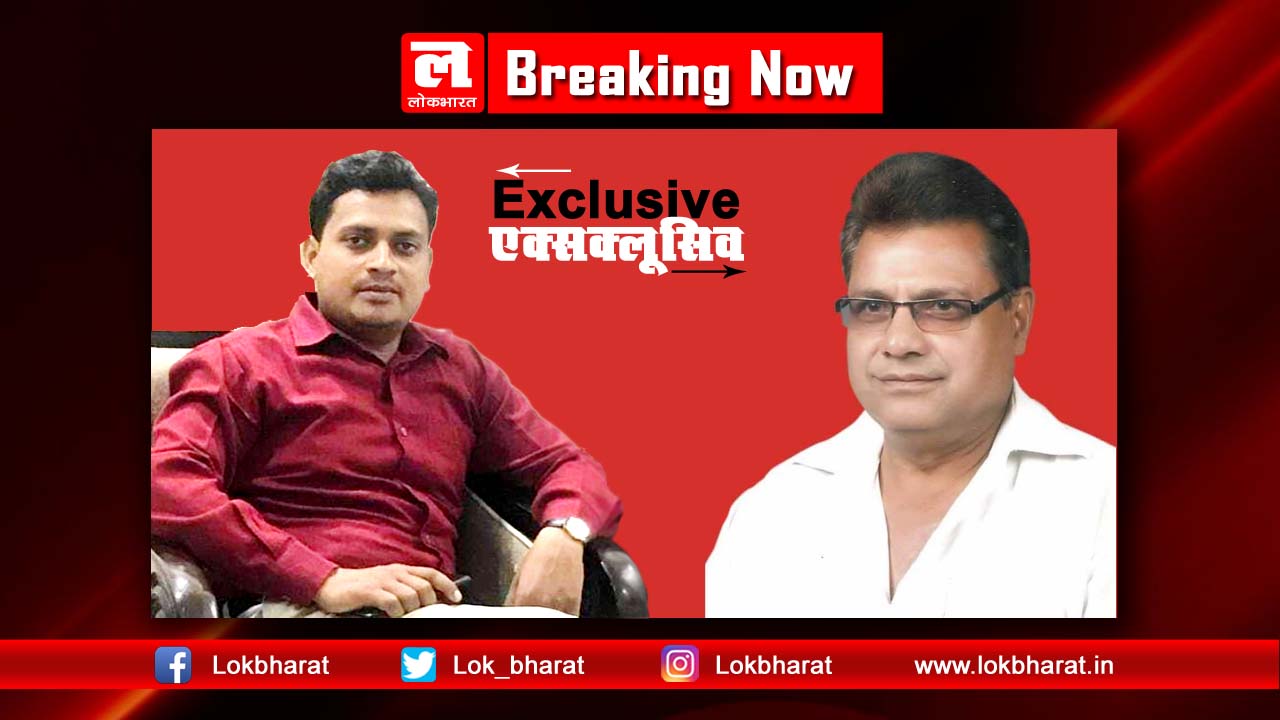 लॉकडाउन में कैसे कर रहे जनता की मदद, कांग्रेस नेता ओमकार सिंह से सीधी बातचीत