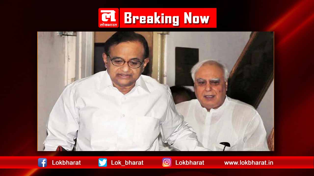 एक्ट ऑफ गॉड पर बोले चिदंबरम, अपनी गलतियों का दोष भगवान को न दें