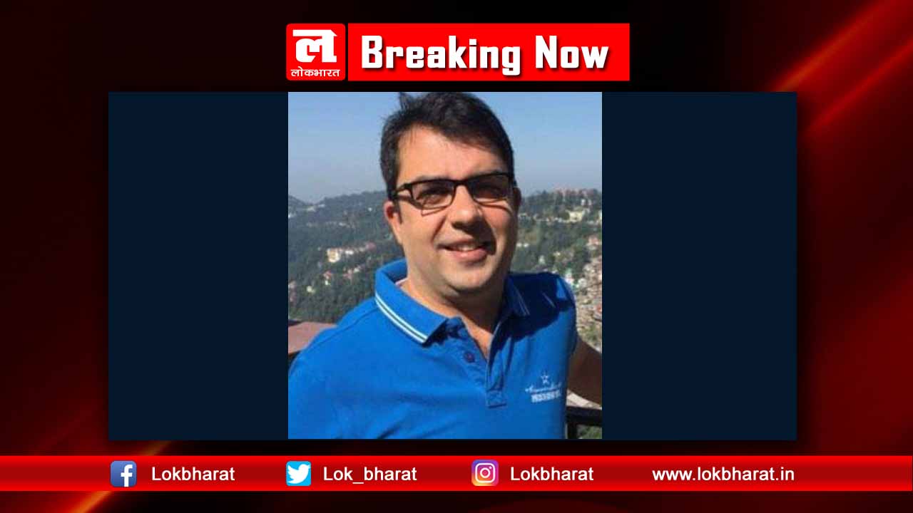 कश्मीरी महिलाओं के खिलाफ अभद्र ट्वीट पर अमेरिकी कंपनी ने नौकरी से निकाला