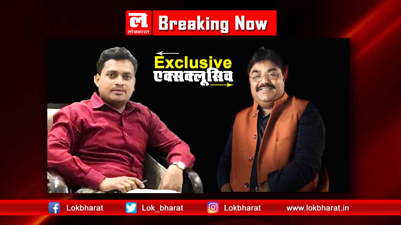 लॉकडाउन में कैसे कर रहे जनता की मदद, बीजेपी विधायक धर्मेन्द्र शाक्य से सीधी बातचीत