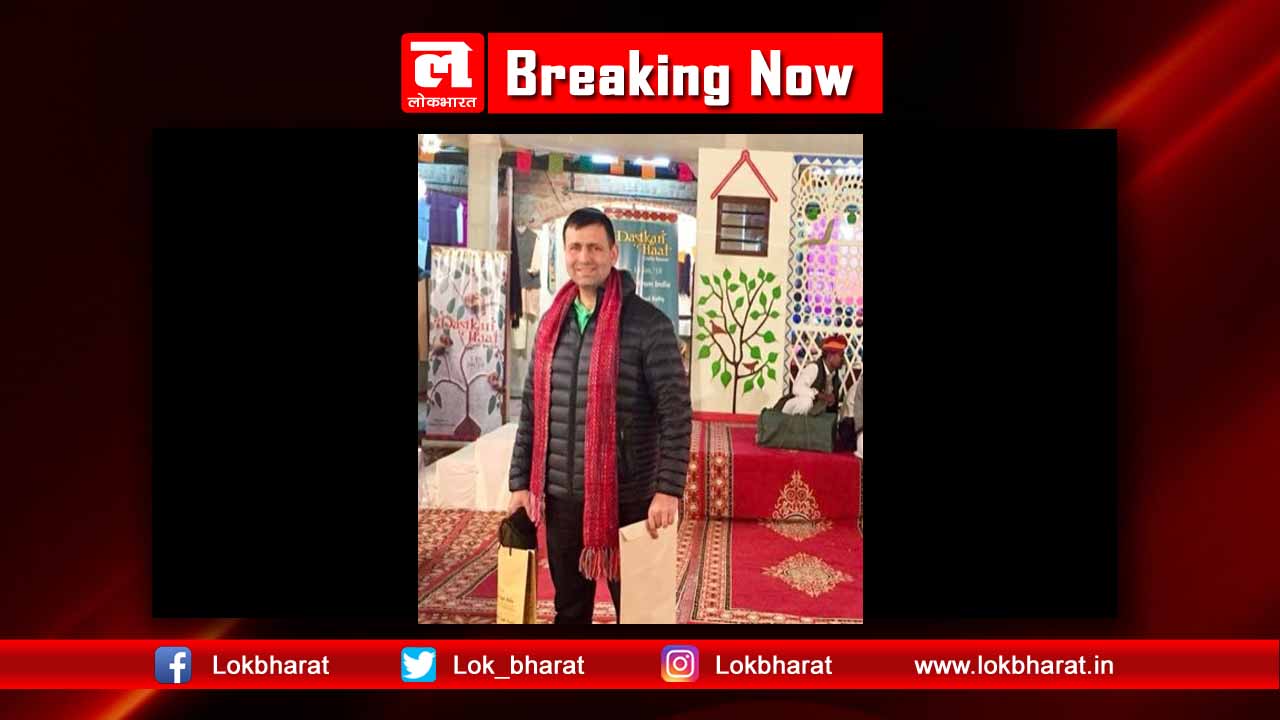 इस्लाम के खिलाफ टिप्पणी: भारतीय मूल के व्यक्ति को कनाडा में स्कूल काउंसिल से किया बाहर