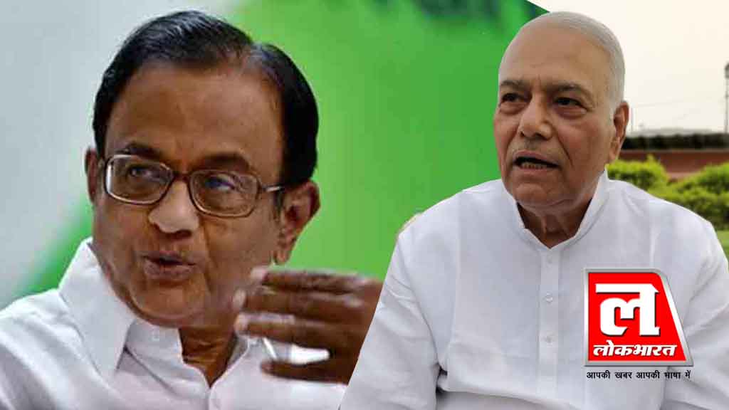 मोदी सरकार के पॅकेज पर देश के दो पूर्व वित्त मंत्रियों ने जताई निराशा