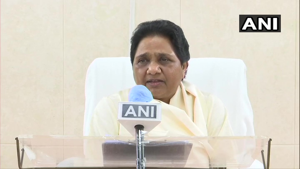 बसपा सुप्रीमो मायावती का बयान: चीन के मुद्दे पर मोदी सरकार के साथ खड़ी है बसपा