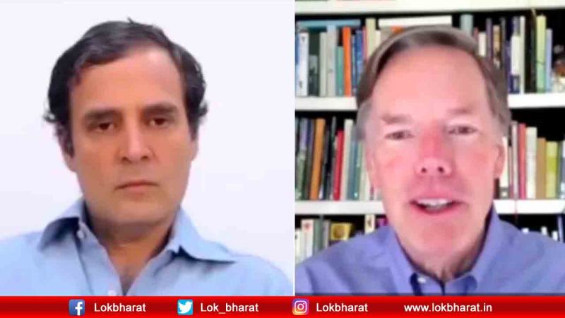 राहुल गांधी ने अमेरिका के डिप्लोमेट निकोलस बर्न्स से की कोरोना और लॉकडाउन पर चर्चा