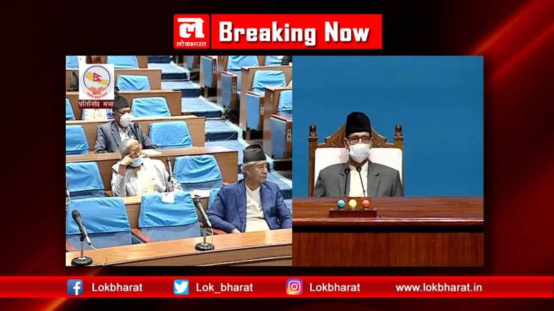 नेपाल की संसद ने दी विवादित नक़्शे को मंजूरी, नए नक़्शे में उत्तराखंड के तीन इलाके भी